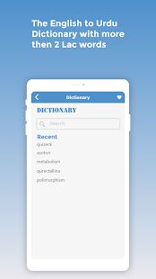 Urdu To English Dictionary Free Download For Mobile Nokia 5130